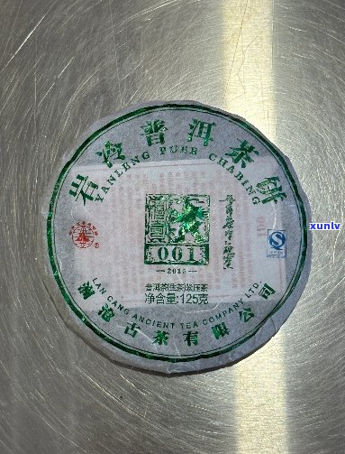 普洱茶饼后面带绿标