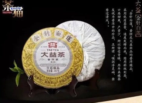 大益茶传世珍品价格解析：投资还是收藏？