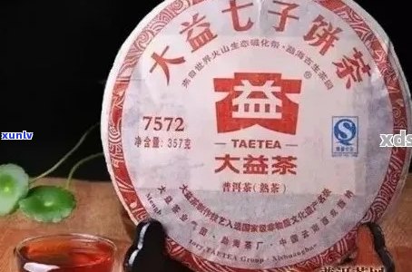 大益传世茶品：品质、历、功效、泡法全方位解析