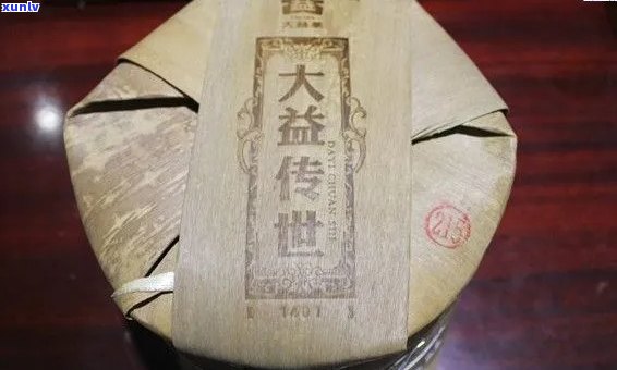 大益普洱茶大益传世