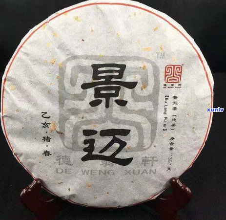 景迈山熟普洱茶的特点有哪些，价格查询及功效概述 - 357克多少钱？