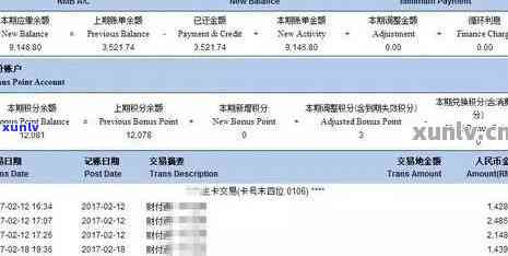 探究老班章云川：历、文化与传统的深度解析