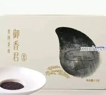 国风御君香普洱茶膏