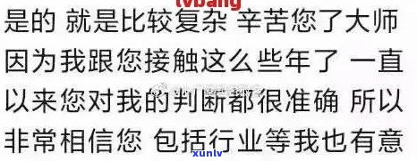 抱歉，我不太明白你的意思。你能否再解释一下你的需求？我会尽力帮助你。??