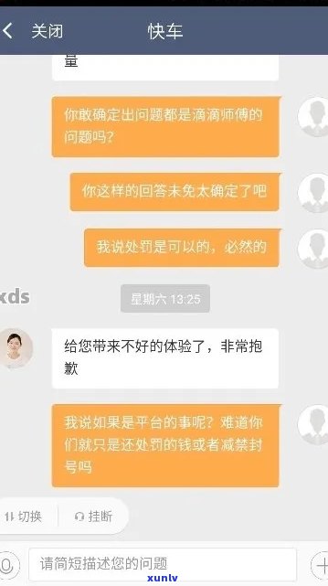 抱歉，我不太明白你的意思。你能否再解释一下你的需求？我会尽力帮助你。??