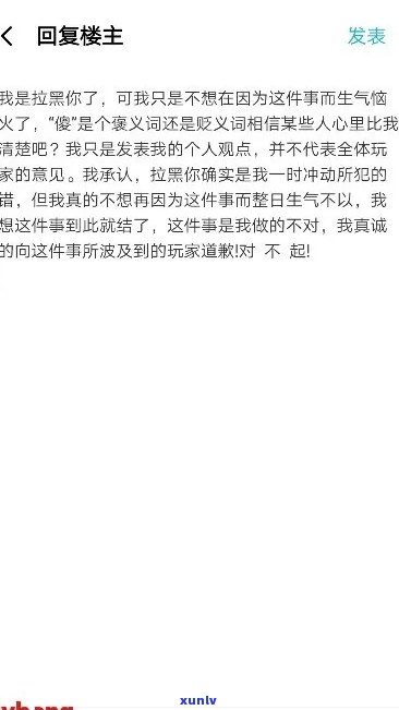 抱歉，我不太明白你的意思。你能否再解释一下你的需求？我会尽力帮助你。??