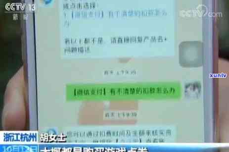 工资被招商银行信用卡扣款：新卡办理后仍会被秒扣吗？