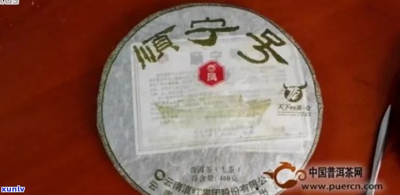 顺号普洱茶2007年：品质、产地、口感、保存 *** 等全方位解析与品鉴指南