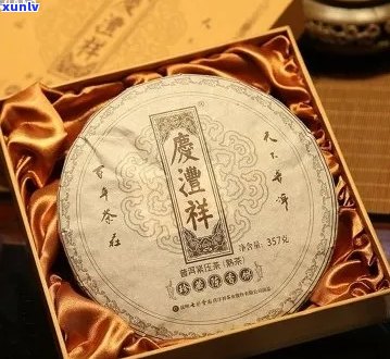 庆丰祥镇宅之宝普洱茶：古树茶韵、品茗雅趣、珍藏瑰宝、茶叶传奇