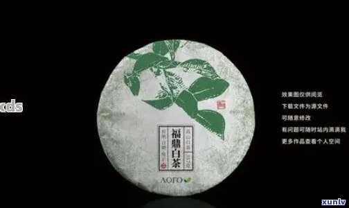 寻找适合的普洱茶包装袋纸：好用、实的选择