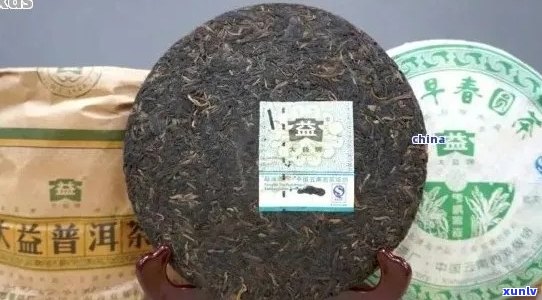 大益普洱茶：最新价格趋势分析，投资指南及品鉴 *** 详解