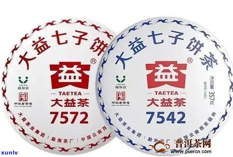 大益普洱茶官网报价表：全面了解茶叶品种、年份和价格，轻松选购理想茶品