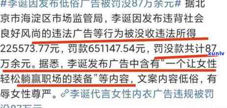 2021年信用卡逾期立案新标准：详细解释、影响与应对策略，助您避免逾期风险