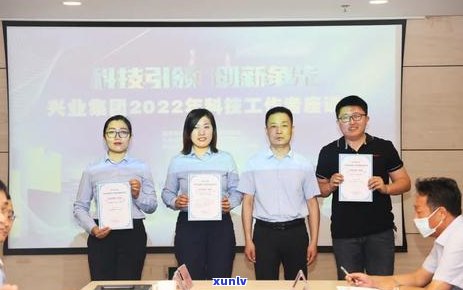 兴业信用卡逾期还款期数及日影响解析：2021新规定