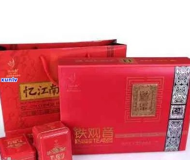 忆江南茶叶价格表，多少钱一盒？