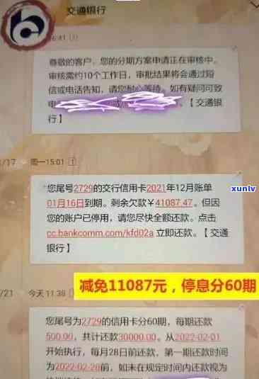 逾期一千块的招商信用卡还款，是否会面临法律诉讼？解答你的疑惑