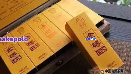 云南普洱茶中的黄金砖价格分析：投资与品鉴两相宜