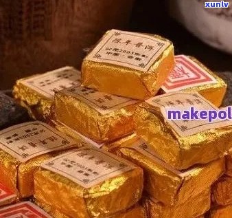 云南普洱茶中的黄金砖价格分析：投资与品鉴两相宜