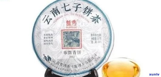 普洱七子饼茶357克价格表及历价格：2013, 2012, 班章