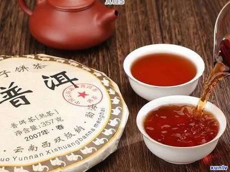 云南普洱集团七子饼价格查询，了解云南普洱七子饼茶多少钱一饼