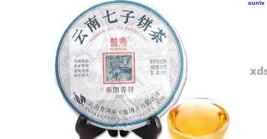 云南普洱集团七子饼价格查询，了解云南普洱七子饼茶多少钱一饼