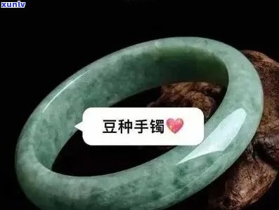 翡翠豆绿种植过程中的变异情况：原因、预防与解决 *** 全面解析