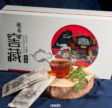 俊窖藏12年普洱茶价格表