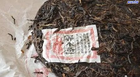 普洱茶中期茶和老茶的鉴别及选择：普洱中期茶简介与新茶、老茶的时间标准