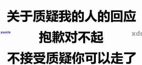 很抱歉，我不太明白您的意思。您能否再解释一下您的需求呢？谢谢！