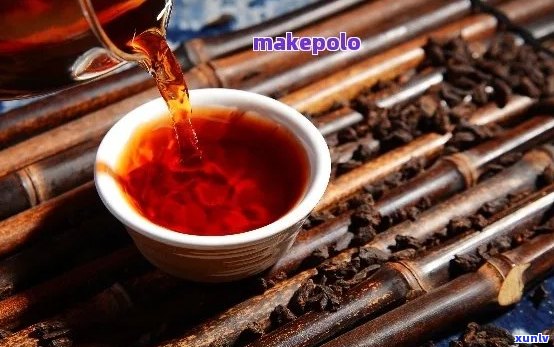 普洱茶是泡还是煮好？:探讨普洱茶冲泡和煮饮的优缺点