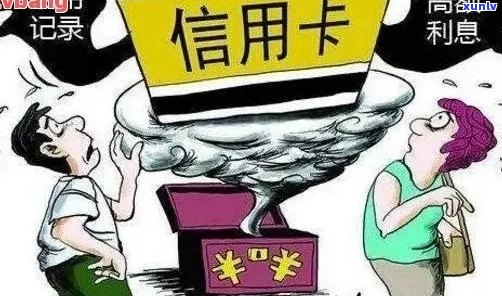 信用卡逾期后报警短信是真的吗？如何处理信用卡逾期报案？