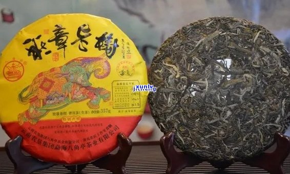 墨江三宝普洱茶推荐