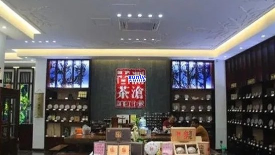 大福普洱茶加盟店分布及详细信息，助您成功开设茶饮店