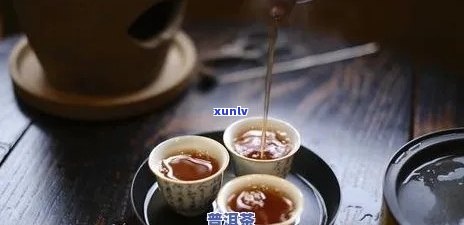 新 空腹喝熟普洱茶对女性是否有害： 了解你身体的正确方式