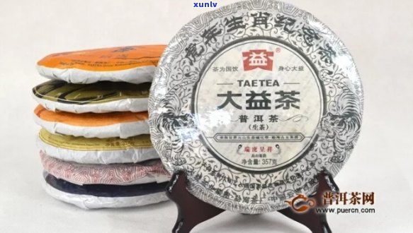 大益羊年生肖饼茶：品种特点、泡法、品鉴及购买指南，一文解答所有疑问