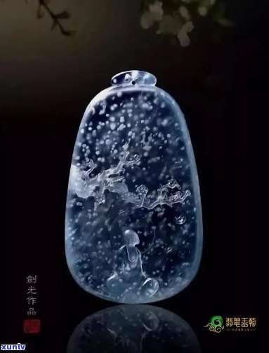 翡翠雪花棉的品质与鉴别：如何挑选出优质翡翠雪花棉饰品？