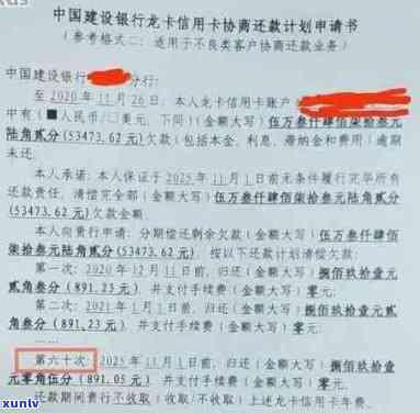 光大信用卡逾期四万多元后果及处理方式：是否会被起诉？如何解决逾期问题？