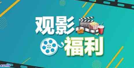 关于浦发信用卡逾期翻倍真实性的探讨：浦发信用卡逾期翻倍是真的吗？