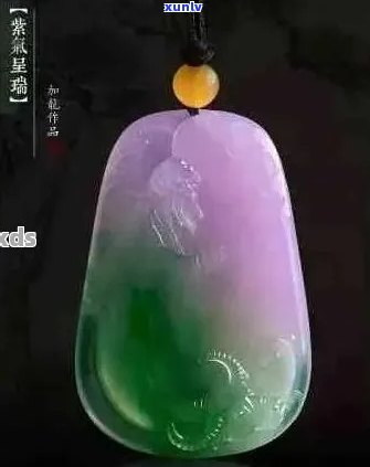 翡翠种水半紫半绿的颜色好吗，如何鉴别？