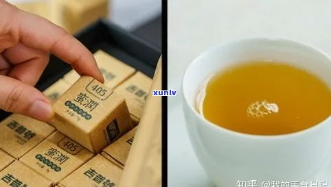 福元的茶叶怎么样：好喝吗？