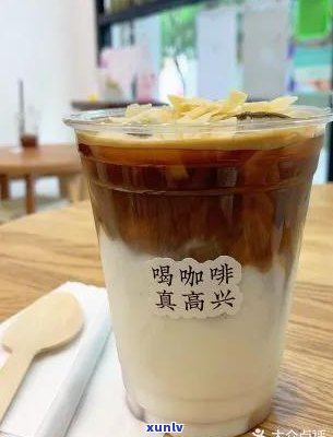 普洱茶一定是苦涩吗？为什么不能喝？普洱茶为什么不苦呢？