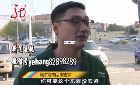 哈尔滨信用卡逾期还款协商指南：如何有效处理逾期款项并达成协商方案