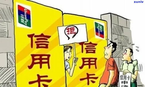 哈尔滨信用卡逾期一天有影响吗：处理建议与可能后果