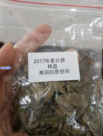 普洱茶价格疑问：一斤260元的普洱茶真有可能吗？如何辨别真假与品质？