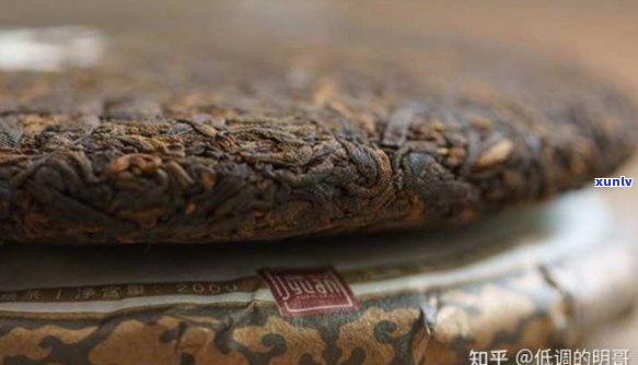 260一斤的普洱茶有哪些品种和牌子，品质如何？