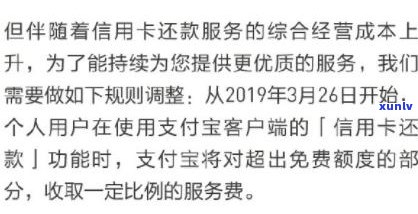 信用卡逾期还款超过2000元：法律诉讼风险与解决方案分析