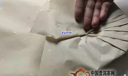 探究普洱茶包装纸上油迹真相：消费者疑虑解答与购买建议