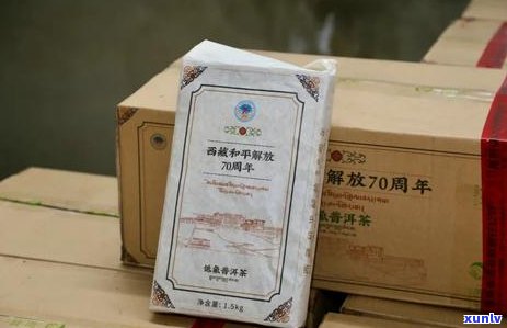 普洱茶产业结构：产业链分析