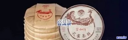 云南普洱茶怎么样？七彩云南庆丰祥普洱茶品质如何？