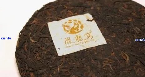 云南普洱茶怎么样？七彩云南庆丰祥普洱茶品质如何？